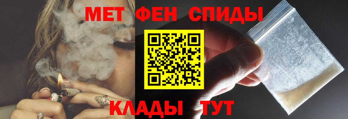Саров  АМФ Premium  Вход с VPN 