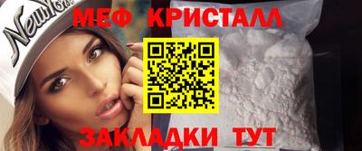 метадон Первоуральск