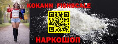 метадон Первоуральск
