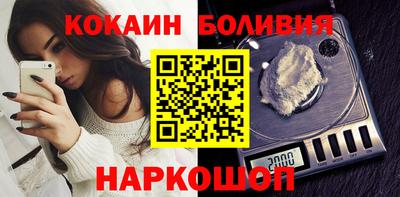 метадон Первоуральск