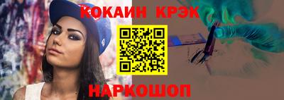 mix Пенза