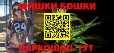 метадон Первоуральск