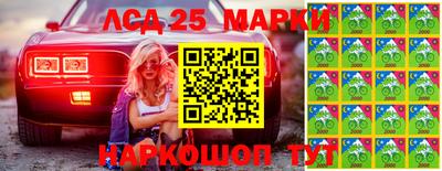 метадон Первоуральск