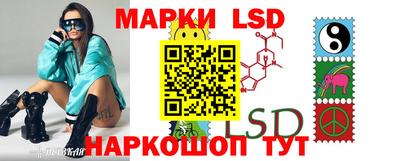 метадон Первоуральск