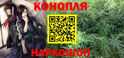 метадон Первоуральск