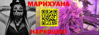 метадон Первоуральск