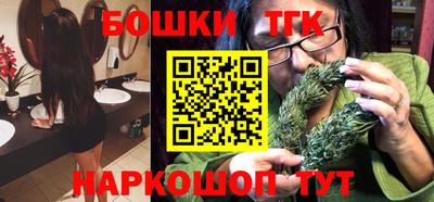 амфетамин Партизанск
