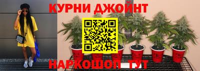 метадон Первоуральск