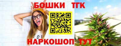mix Пенза