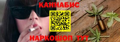 mix Пенза