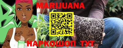 mix Пенза