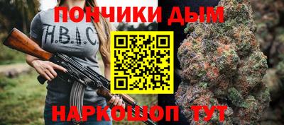 mix Пенза