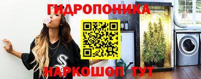 mix Пенза
