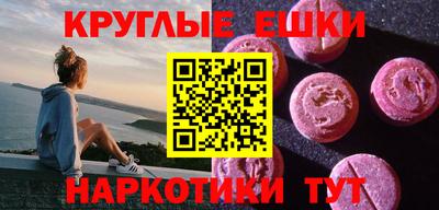 mix Пенза