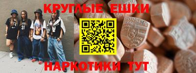 mix Пенза