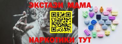 mix Пенза