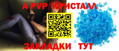 метадон Первоуральск