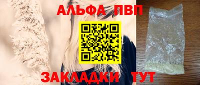 метадон Первоуральск