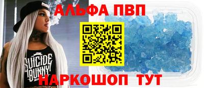 метадон Первоуральск