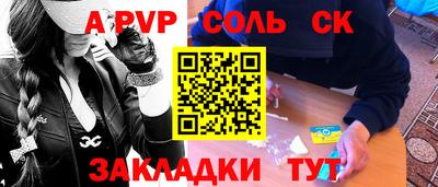метадон Первоуральск