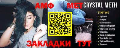 mix Пенза