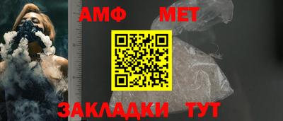 mix Пенза