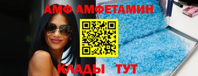 метадон Первоуральск