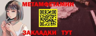 mix Пенза