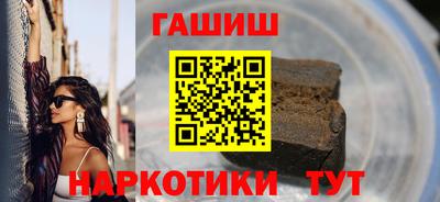 метадон Первоуральск