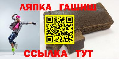 метадон Первоуральск
