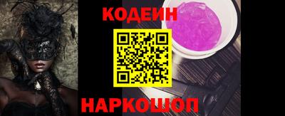 метадон Первоуральск