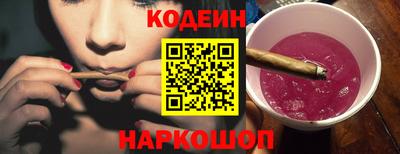 амфетамин Партизанск