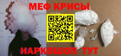 mix Пенза